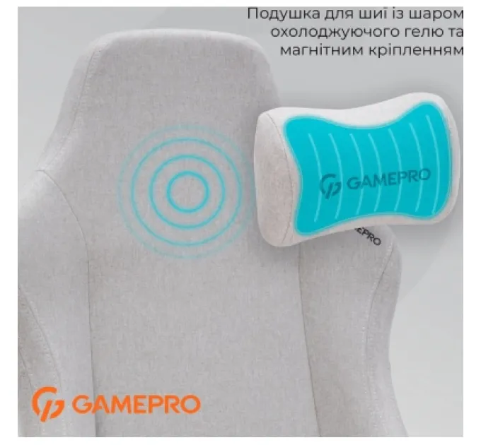 GamePro Крісло ігрове GamePro FGC750LG Size L Fabric Light Gray (FGC750LG)