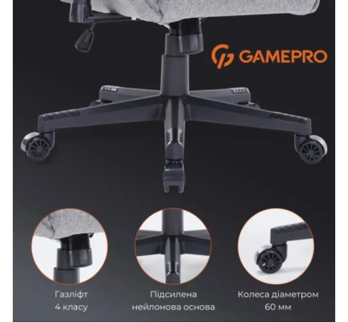 GamePro Крісло ігрове GamePro GC575FB Size L Fabric Black/Red (GC575FB)