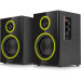 REAL-EL Акустична система REAL-EL S-410 Black (EL121200016)