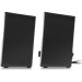 REAL-EL Акустична система REAL-EL S-405 USB Black (EL121100016)
