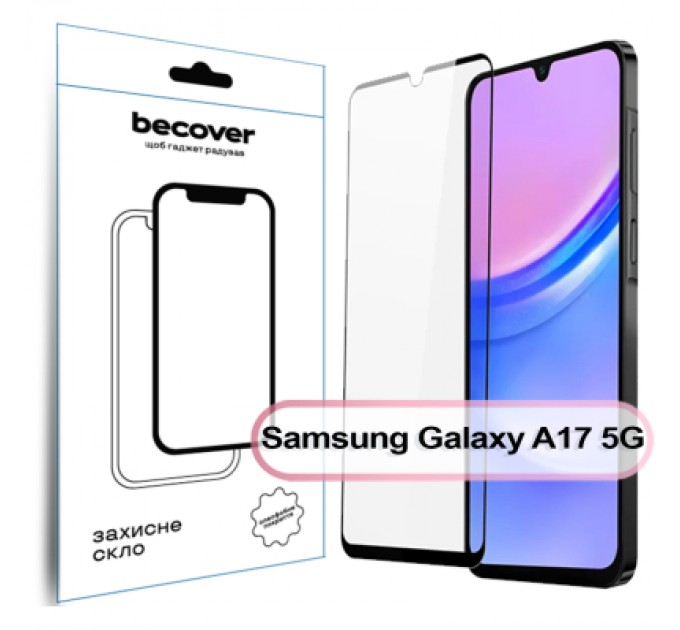 BeCover Скло захисне BeCover Samsung Galaxy A17 5G SM-A176 Black (713732)