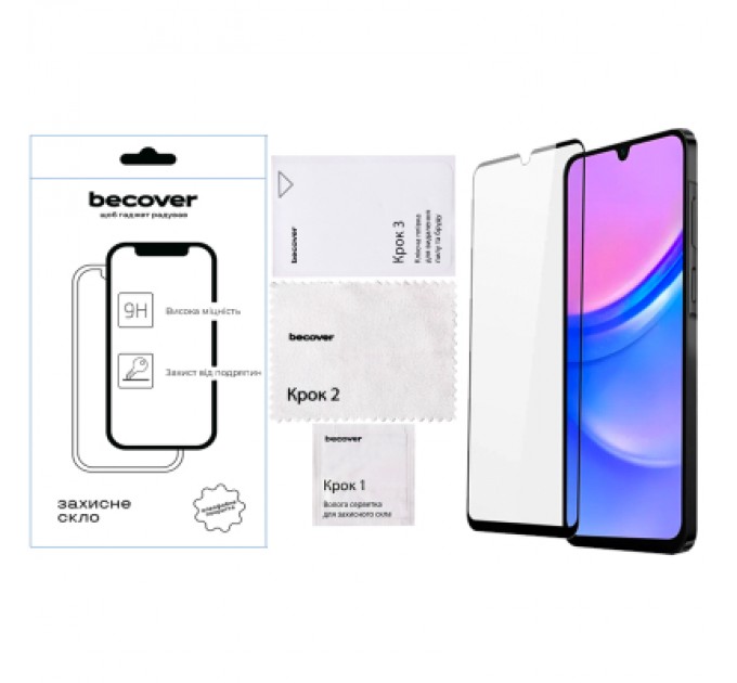 BeCover Скло захисне BeCover Samsung Galaxy A17 5G SM-A176 Black (713732)