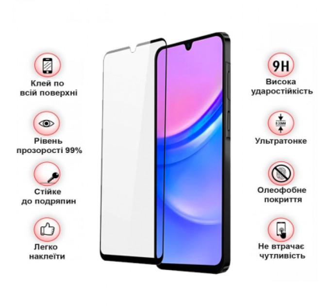 BeCover Скло захисне BeCover Samsung Galaxy A17 5G SM-A176 Black (713732)