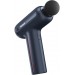 Yunmai Масажер Yunmai Massage Gun EasePro (YMFG-M406)