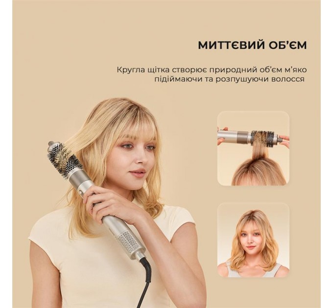 Dreame Стайлер Dreame Airstyle (AMF17A)