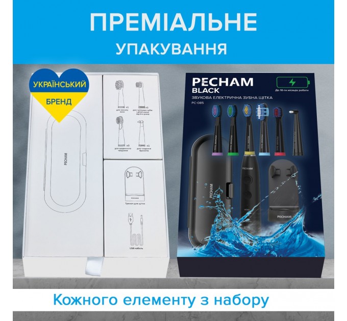 Pecham Електрична зубна щітка Pecham Travel PC-085 Black