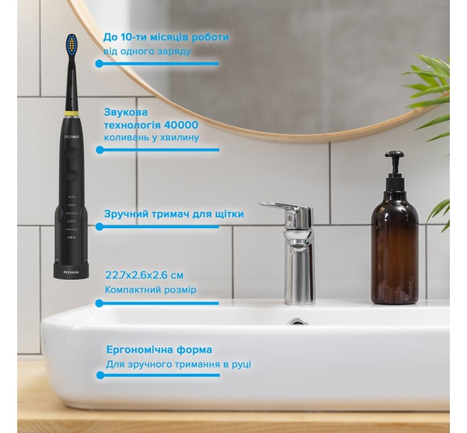 Pecham Електрична зубна щітка Pecham Travel PC-085 Black