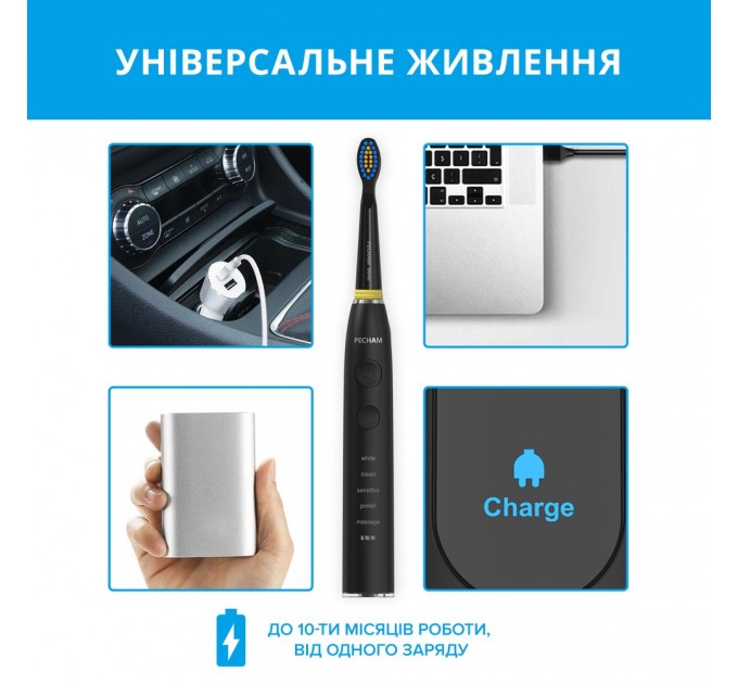 Pecham Електрична зубна щітка Pecham Travel PC-085 Black
