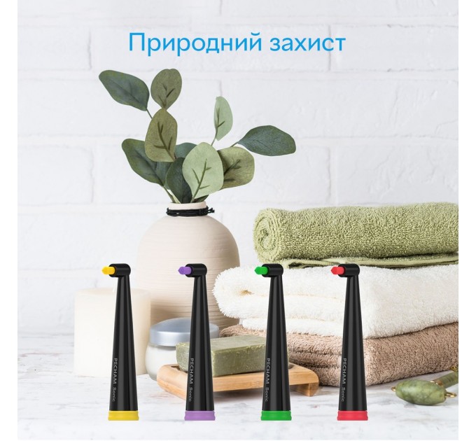 Pecham Насадки монопучкові середньої жорсткості для зубної щітки Pecham Black