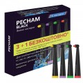 Pecham Насадки монопучкові середньої жорсткості для зубної щітки Pecham Black