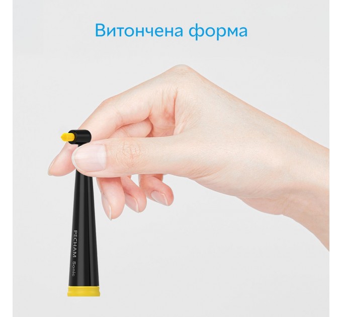 Pecham Насадки монопучкові середньої жорсткості для зубної щітки Pecham Black