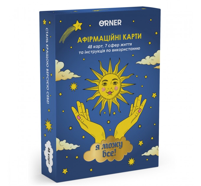 Orner Картки з афірмаціями Orner Я можу все! (orner-2309)