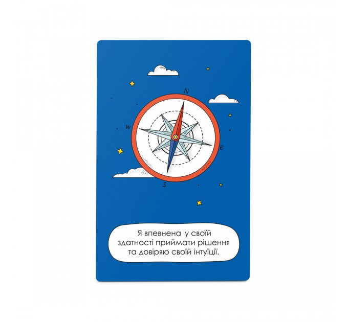 Orner Картки з афірмаціями Orner Я можу все! (orner-2309)