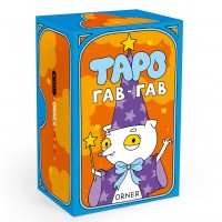 Карти Таро Orner Гав-гав (orner-2973)