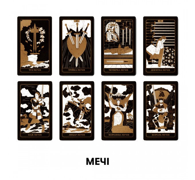 Orner Карти Таро Orner Золота колода (orner-2113)