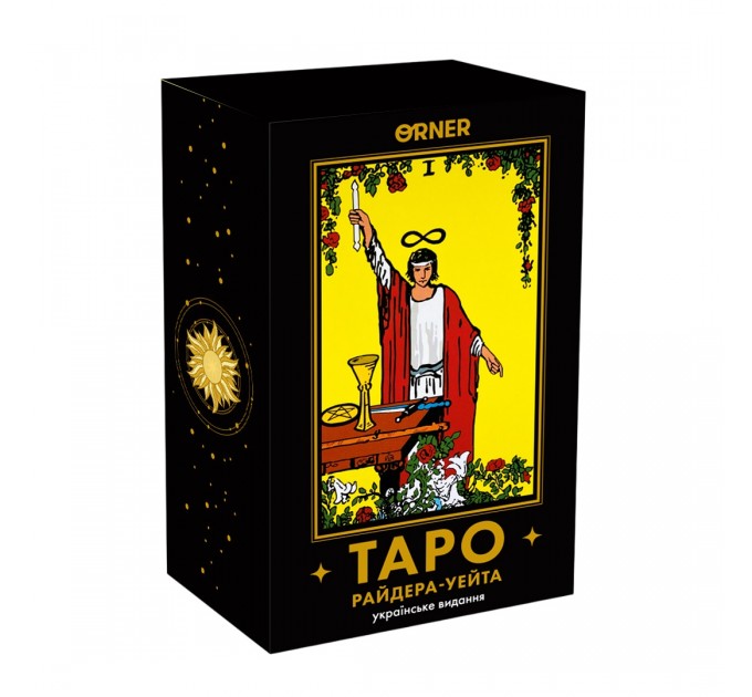 Orner Карти Таро Orner Класична колода (orner-1983)
