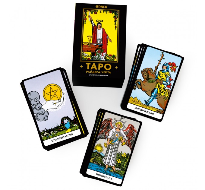 Orner Карти Таро Orner Класична колода (orner-1983)