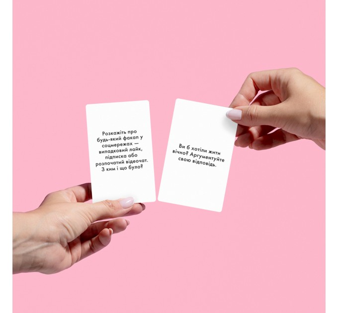 Orner Розмовна гра Orner Розкажи мені все! Party edition (orner-2249)