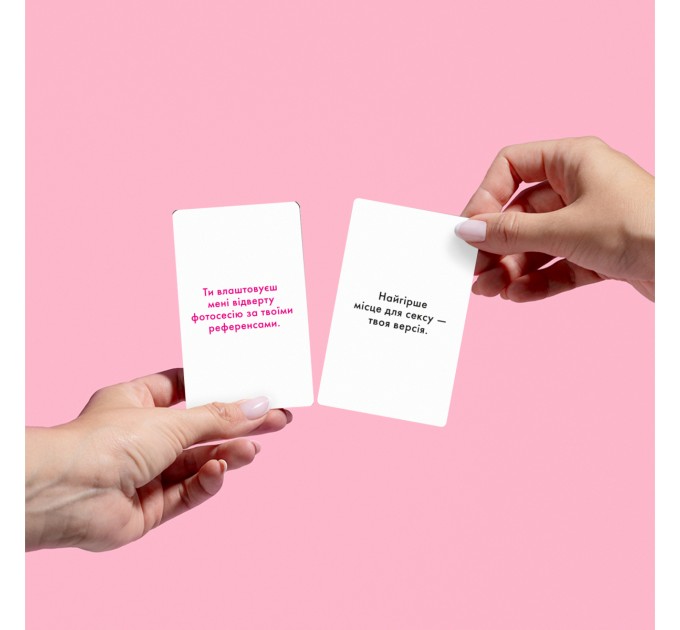 Orner Розмовна гра Orner Розкажи мені все! Sex edition (orner-2677)