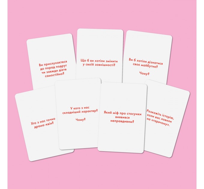 Orner Розмовна гра Orner Розкажи мені все. Girl’s edition (orner-1928)