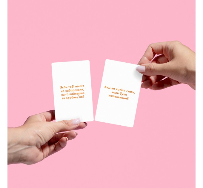 Orner Розмовна гра Orner Розкажи мені все. Батьки та діти (orner-2104)