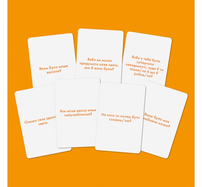 Orner Розмовна гра Orner Розкажи мені все. Батьки та діти (orner-2104)