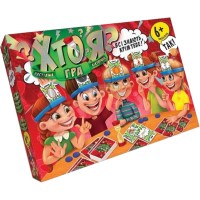 Настільна гра Danko Toys Хто я? (велика), українська (HIM-01-02)