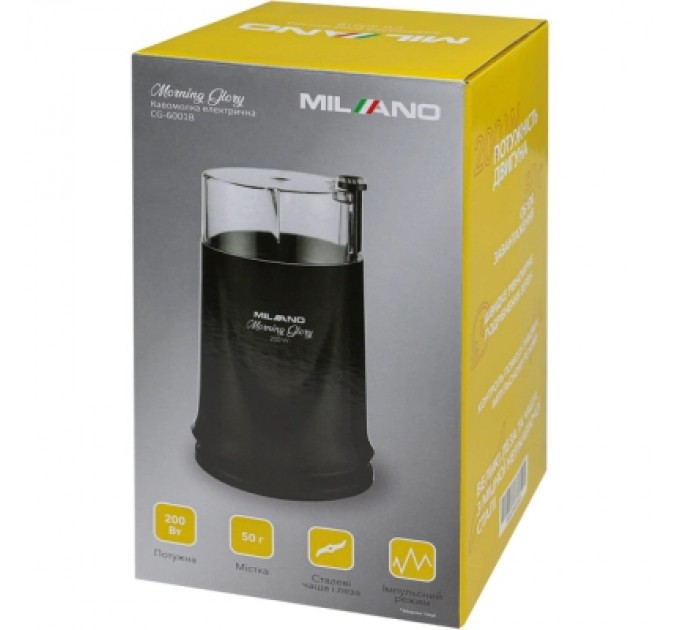 Milano Кавомолка Milano CG-6001B