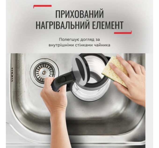 Tefal Електрочайник Tefal KI605830