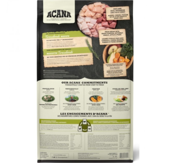 ACANA Сухий корм для собак ACANA Grasslands 11.4 кг (0064992542115)