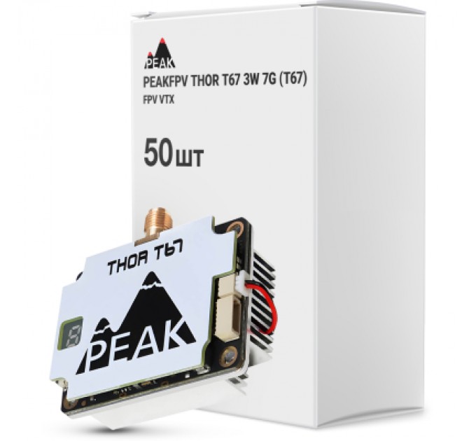 Peakfpv Відеопередавач (VTX) Peakfpv THOR T67 3W 7G упаковка 40 шт. (T67BOX40)