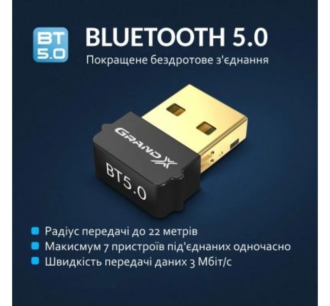 Grand-X Bluetooth-адаптер Grand-X 5.0 Realtek RTL8761B, 7 devices, aptX, Low Energy (BT50G)