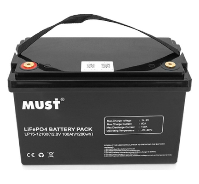 Must Батарея LiFePo4 Must 12.8V - 100Ah (LP15-12100)