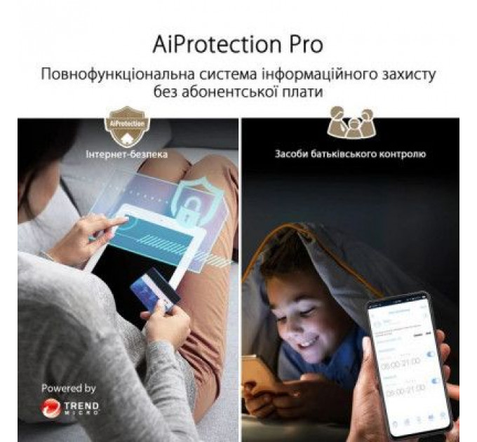 Маршрутизатор ASUS ZenWiFi XT9 1PK (90IG0740-MO3B60)