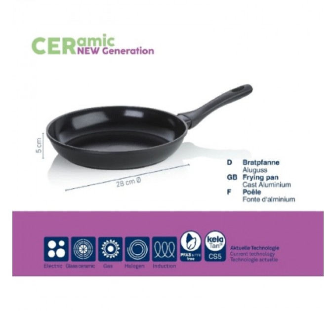 Kela Сковорода Kela Atura, 28 см (15165)