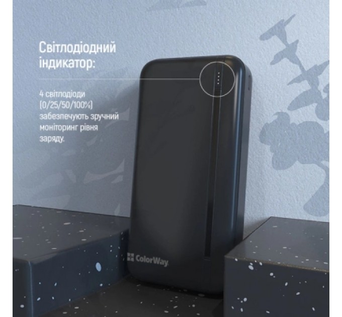 ColorWay Батарея універсальна ColorWay 20 000 mAh Portable Charger (USB/QC3.0 + USB-C/PD/22.5W) Black (CW-PB200LPB4BK-PD)