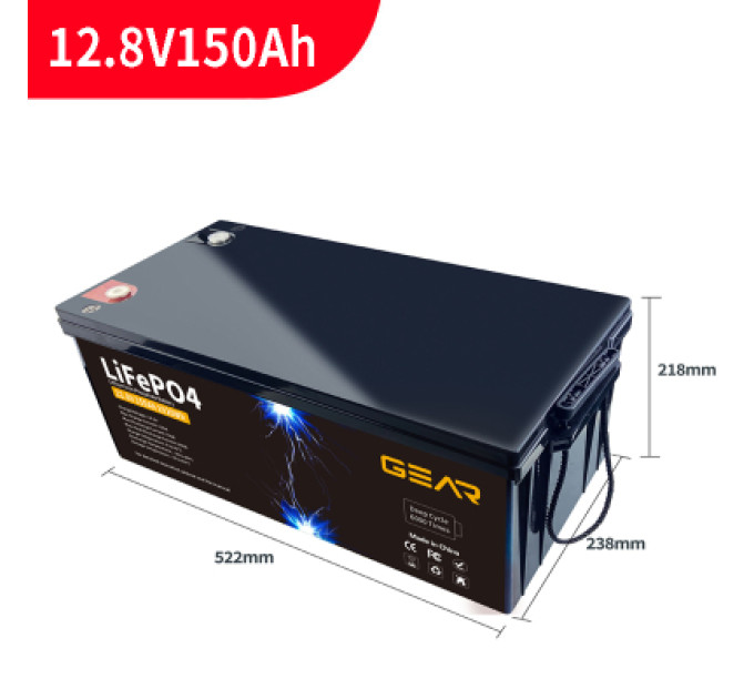 GEAR Батарея LiFePo4 GEAR 12.8V - 150Ah (GB-LiFePo4-12.8-150)