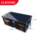 GEAR Батарея LiFePo4 GEAR 12.8V - 150Ah (GB-LiFePo4-12.8-150)