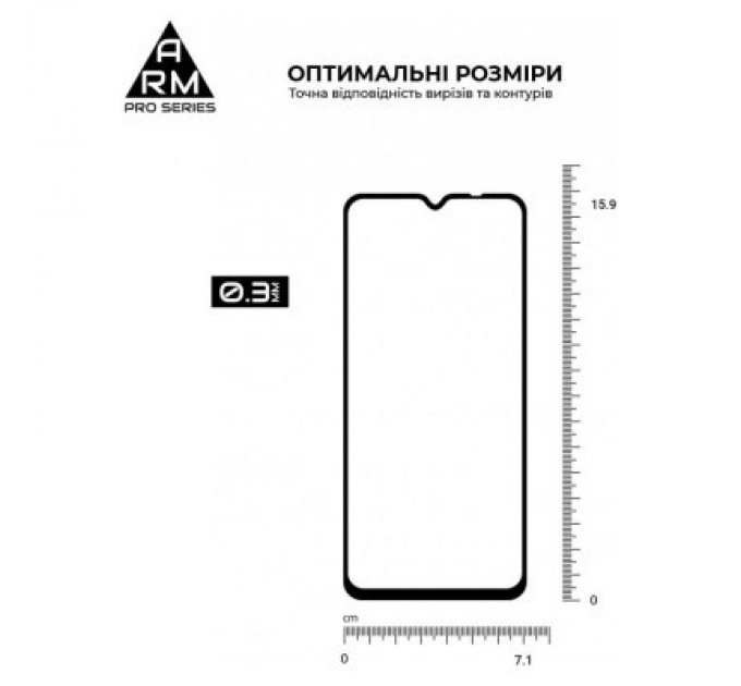 Armorstandart Скло захисне Armorstandart Pro OPPO A18 4G / A38 4G Black (ARM71040)