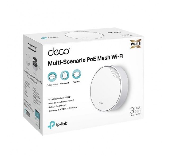TP-Link Домашня Mesh Wi-Fi система (3 шт у комплекті), Deco X50-PoE(3-pack) TP-LINK