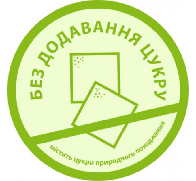 HiPP Дитяча суміш HiPP Combiotic 1 початкова 900 г (9062300138754)
