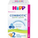 HiPP Дитяча суміш HiPP Combiotic 2 від 6 міс. 900 г (906230013877)