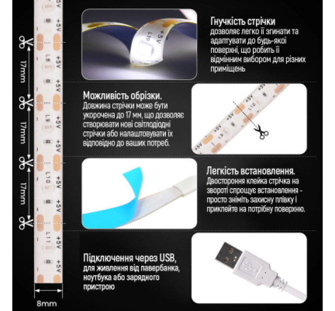 ColorWay Світлодіодна стрічка ColorWay LED  3м з живленням від USB (CW-LD03)