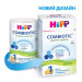 HiPP Дитяча суміш HiPP молочна Combiotic 1 початкова 500 г (9062300138747)