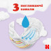 Huggies Підгузки Huggies Ultra Comfort 3 (5-9 кг) Jumbo 56 шт (5029053567570)