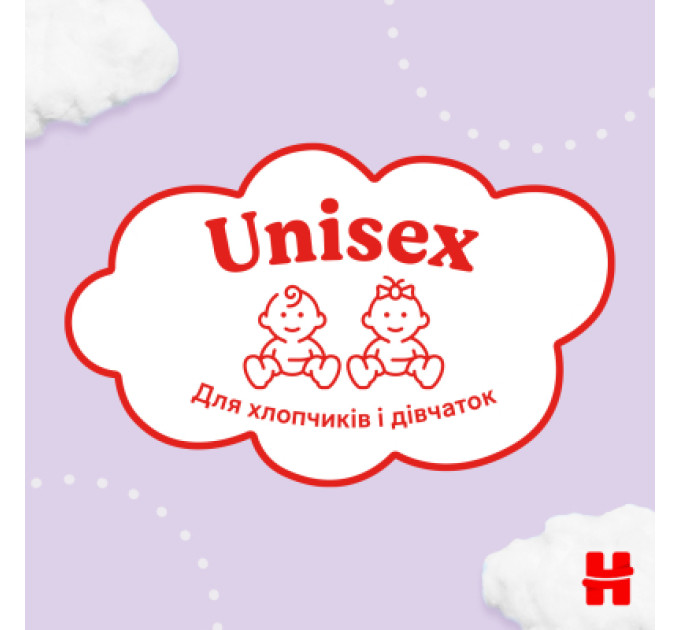 Huggies Підгузки Huggies Ultra Comfort 3 (5-9 кг) Jumbo 56 шт (5029053567570)