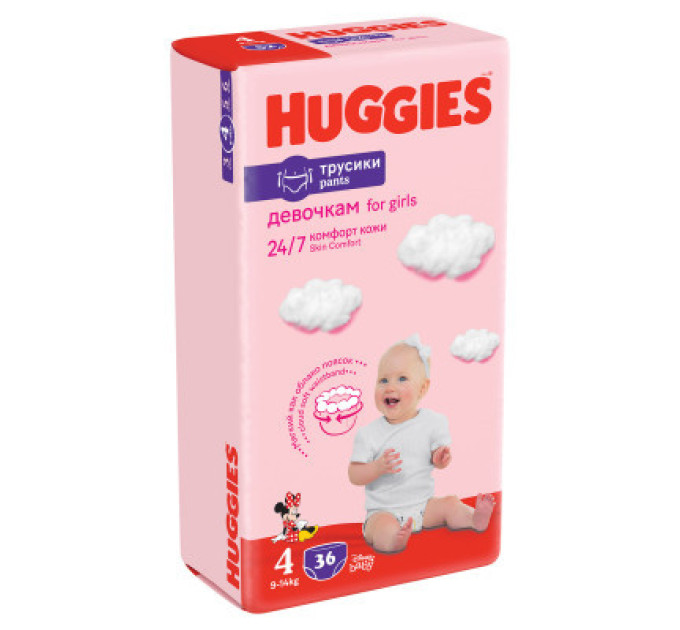 Huggies Підгузки Huggies Pants 4 Jumbo (9-14 кг) для дівчаток 36 шт (5029053564258)