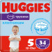 Huggies Підгузки Huggies Pants 5 Jumbo (12-17 кг) для хлопчиків 34 шт (5029053564289)