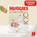 Huggies Підгузки Huggies Extra Care Розмір 1 (2-5 кг) 50 шт (5029053564883)