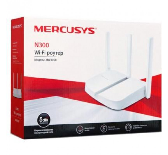 Маршрутизатор Mercusys MW305R_V3 (MW305R)